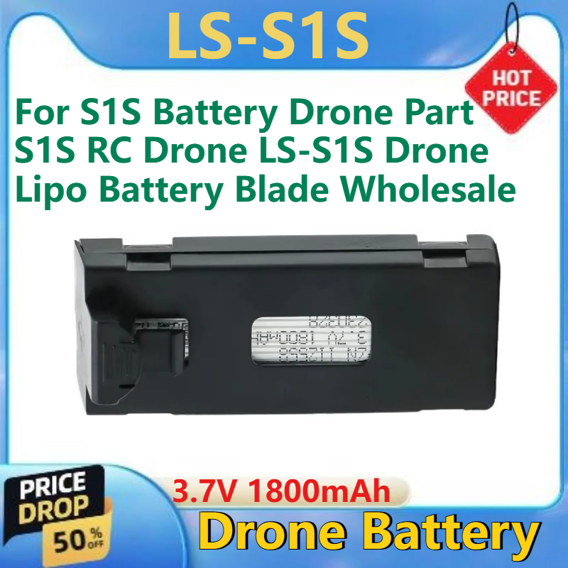 Drone Rc S1S - S1S 배터리 드론 부품 S1S RC