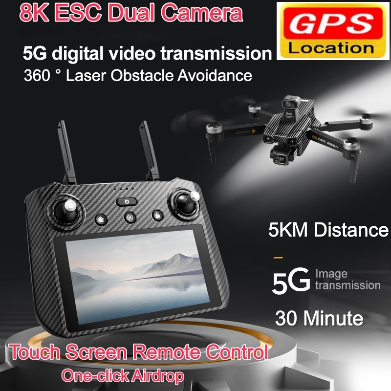 Esc 4In1 Brushless - 브러시리스 8K ESC 듀얼 카메라 드론