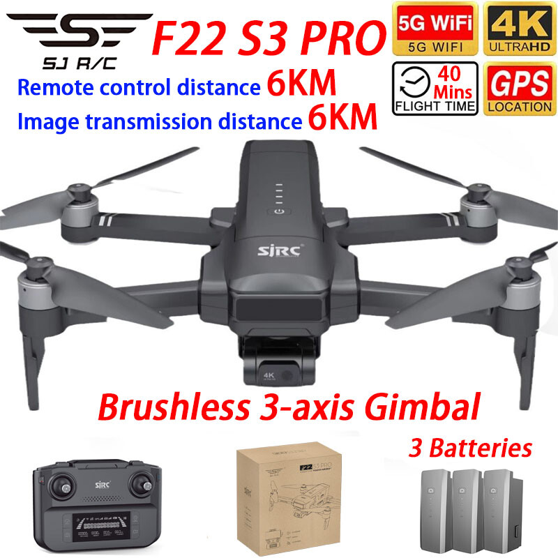 Drone Sjrc - SJRC F22 S3 PRO 드론 GPS
