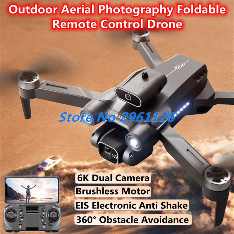 Drone Rc S1S - 야외 공중 브러시리스 접이식 리모컨 드론,