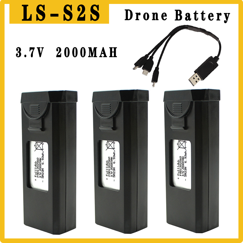 Drone Sjrc - 기존 S2S 드론 배터리 3.7V 2000mAh