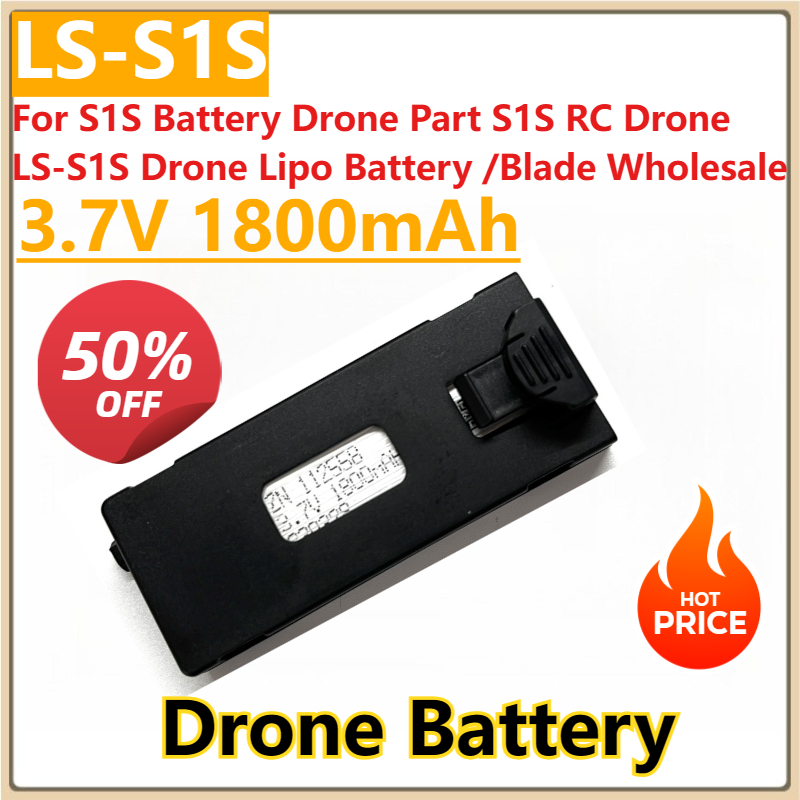 Drone Rc S1S - S1S 배터리 드론 부품 S1S RC