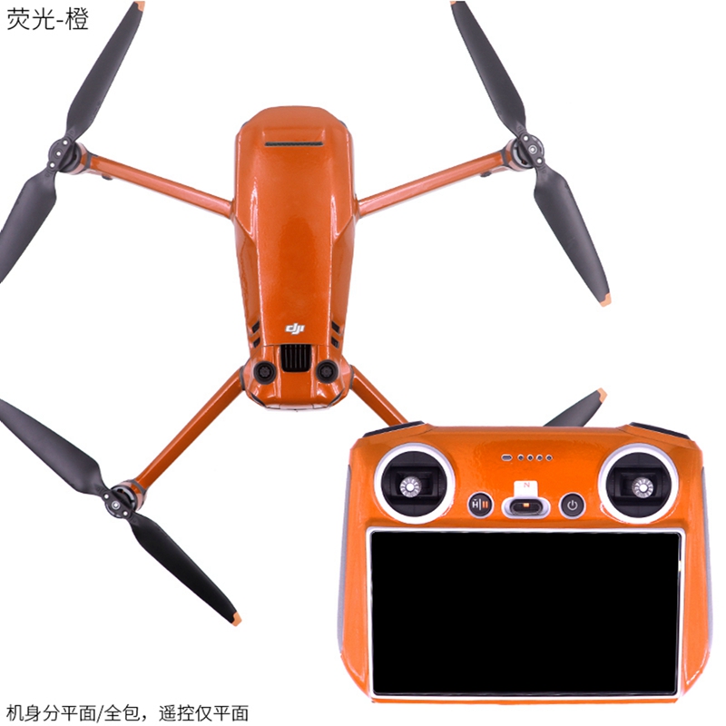 Drone Dji Rc Mavic 3 Pro - DJI Mavic 3 PRO Drone RC