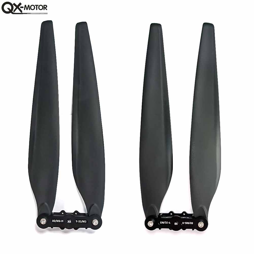 QX-MOTOR 3090 30인치 접이식 프로펠러 CW - Heavy Lift Drone Frame 리뷰 및 가격