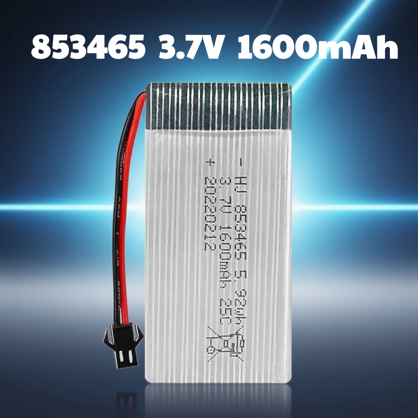 853465 모델 항공기 배터리 3.7V 1600mAh - Drone Aircraft Jjrc 리뷰 및 가격