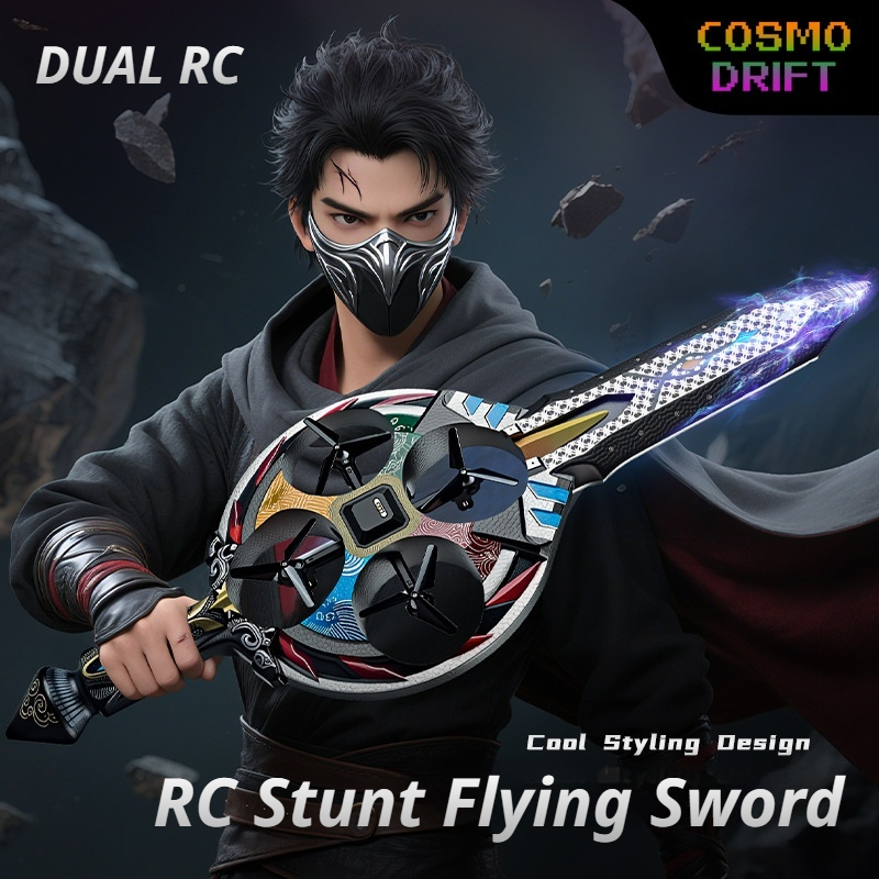 JJRC 2.4G RC 플라잉 소드 드론 LED 라이트 - Drone Aircraft Jjrc 리뷰 및 가격