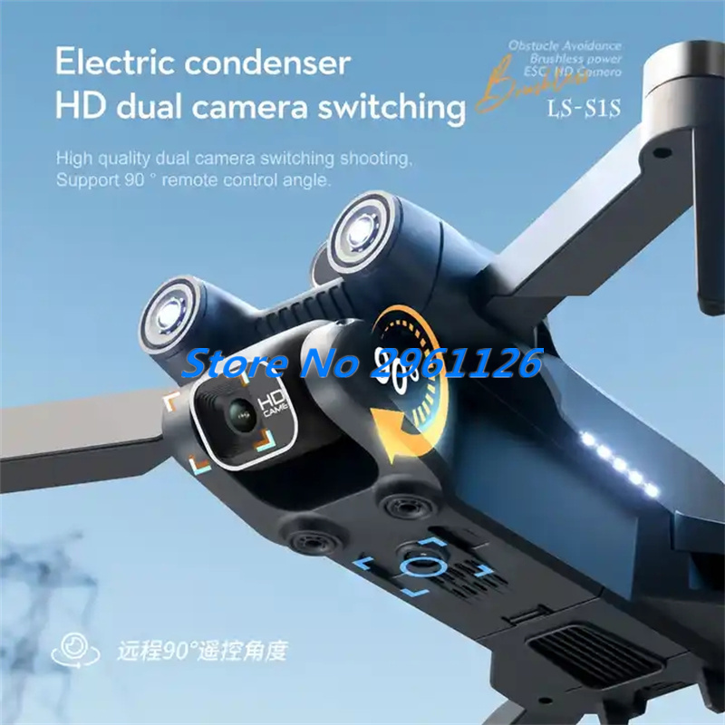 야외 공중 브러시리스 접이식 리모컨 드론, EIS 흔들 - Drone Rc S1S 리뷰 및 가격