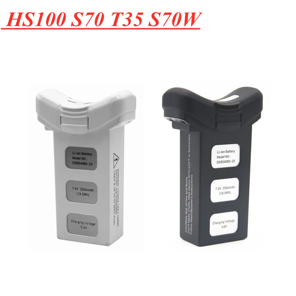 HS100 S70 T35 S70W 7.4v RC 드론용 - Drone Sjrc 리뷰 및 가격