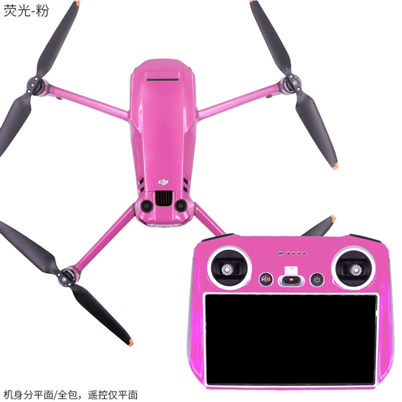 DJI Mavic 3 PRO Drone RC 스크린 리 - Drone Dji Rc Mavic 3 Pro 리뷰 및 가격