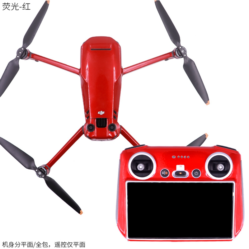 DJI Mavic 3 PRO Drone RC 스크린 리 - Drone Dji Rc Mavic 3 Pro 리뷰 및 가격