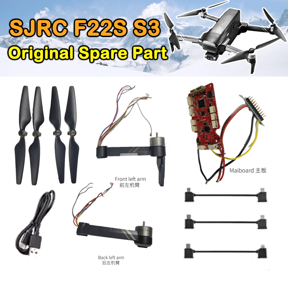 SJRC F22S S3 드론 오리지널 예비 부품 - Drone Sjrc 리뷰 및 가격