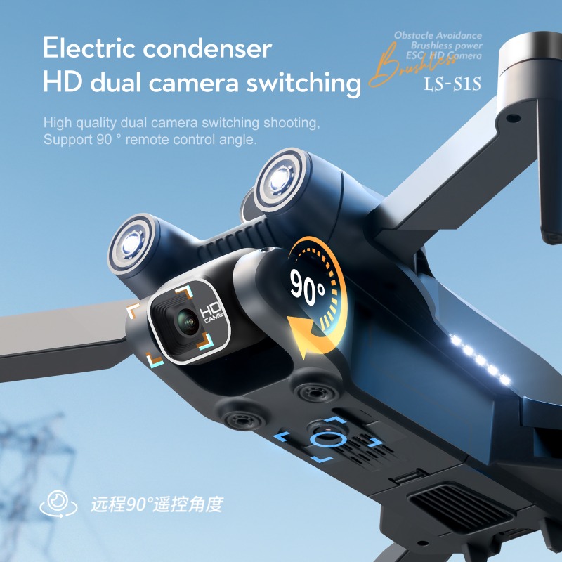 미니 드론 S1S RC 드론 전문가용 6K 항공 카메라 - Drone Rc S1S 리뷰 및 가격