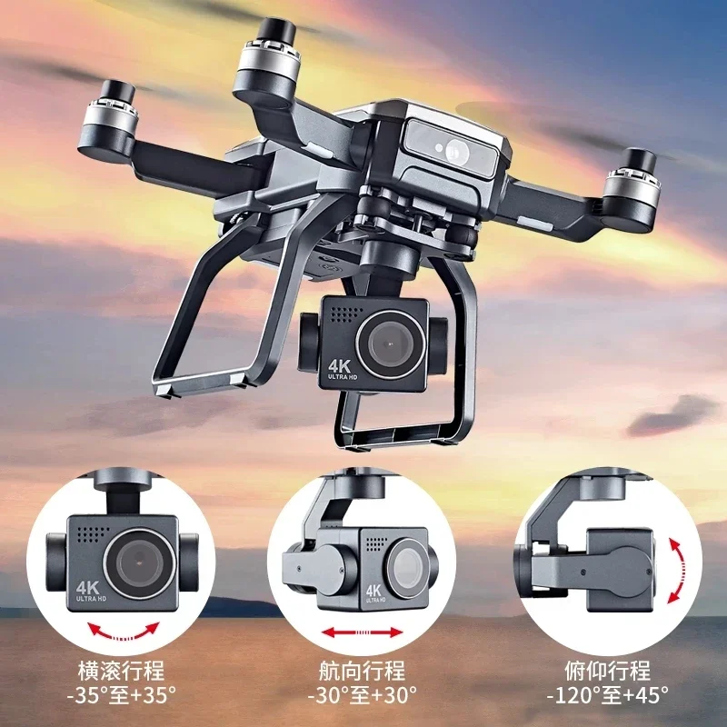 SJRC F7s 4K 프로 드론, 장애물 회피 드론,  - Drone Sjrc 리뷰 및 가격