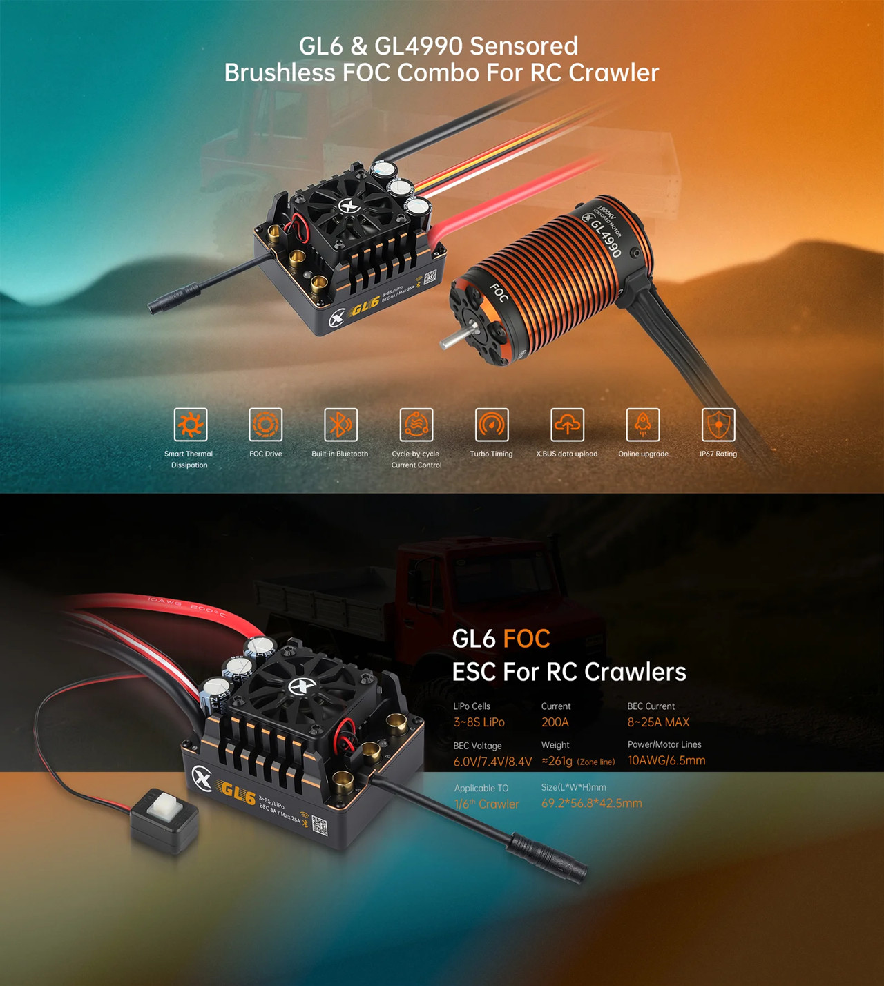 XC 콤보 FOC 크롤러 브러시리스 모터 GL4990  - Esc 4In1 Brushless 리뷰 및 가격