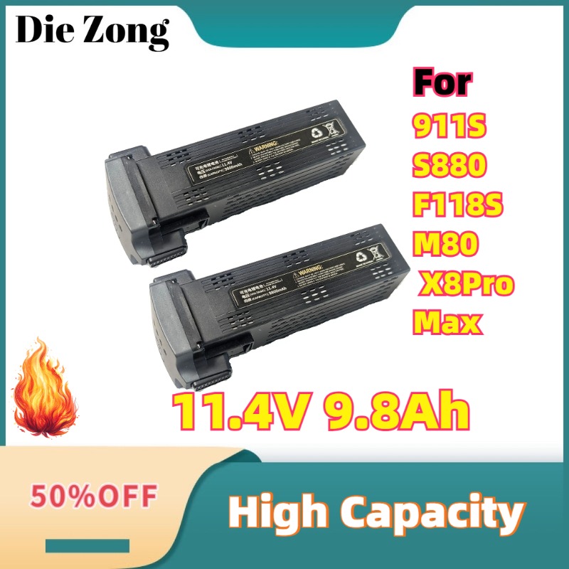 911S S880 F118S M80 AE60 X8Pro - Drone Smart Rc 리뷰 및 가격