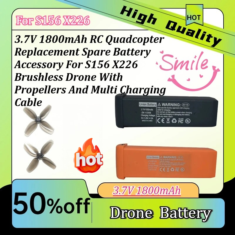 3.7V RC 쿼드콥터 교체용 예비 배터리 액세서리(S - Drone Rc X226 리뷰 및 가격