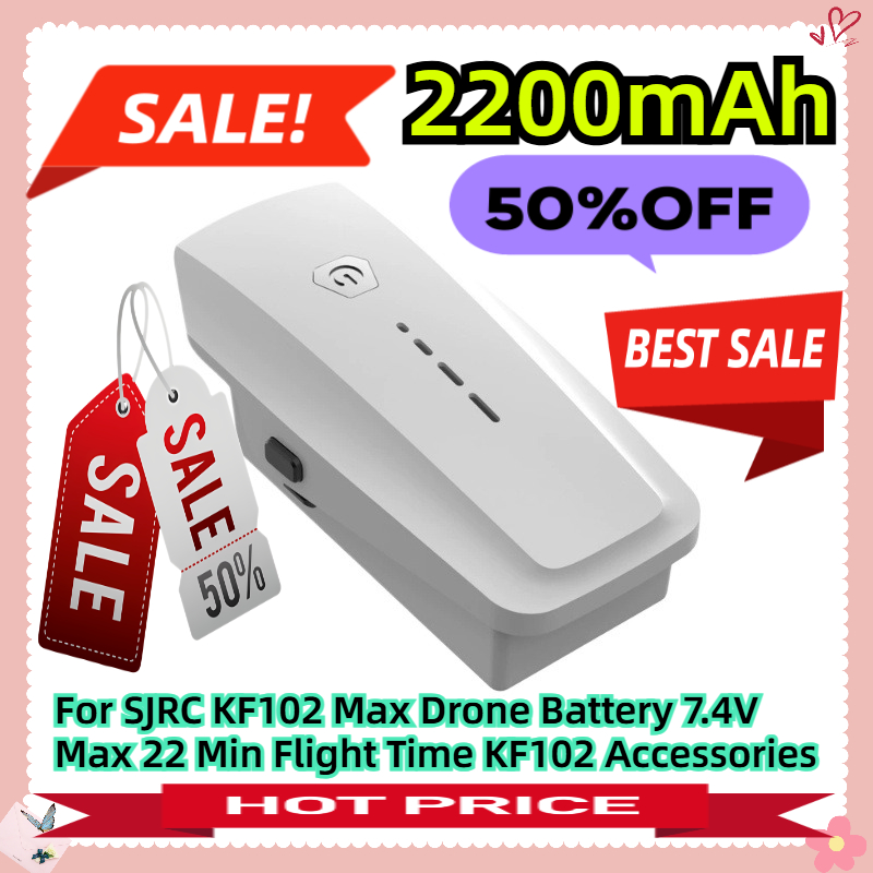 SJRC KF102 맥스 드론 배터리 7.4V 2200 - Drone Sjrc 리뷰 및 가격