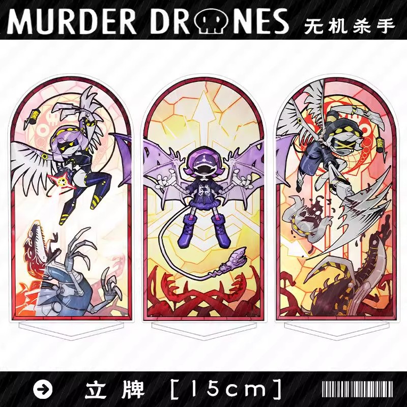 Murder Drones 시즌 1 Uzi 아크릴 피규어 - Drone & Rc Plane Maker Durgapur West Bengal 리뷰 및 가격