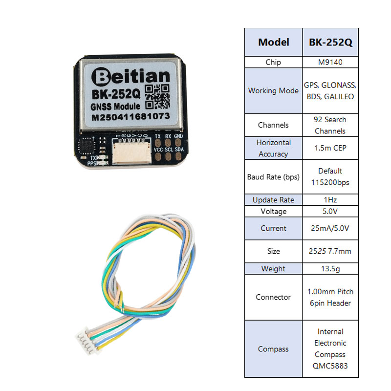 Beitian BK-252Q GPS GNSS 모듈 QM - Gps Module Drone 리뷰 및 가격